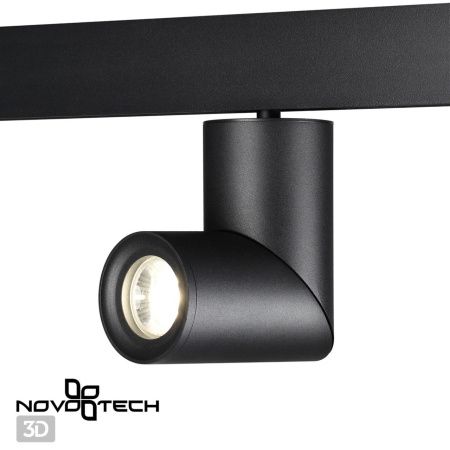 Трековый св-к для низков.шинопровода IP20 LED 4000K 15W 48V FLUM черный NOVOTECH