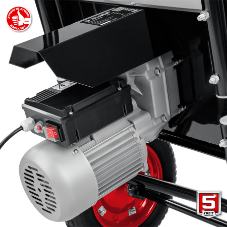 Бетономешалка БМР-130, 130 Л ЗУБР