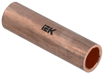 Гильза медная ГМ 16-6 ГОСТ 23469.3 IEK