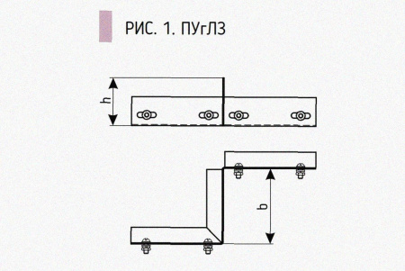 Соединитель-переходник замковый ПУгЛЗ 150х100 УХЛ1 (левый), нержавеющая сталь, S1,0