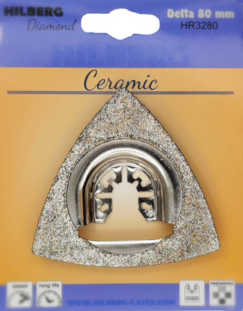 Полотно алмазное зачистное по керамике Delta El-P 80 mm HR3280 Hilberg