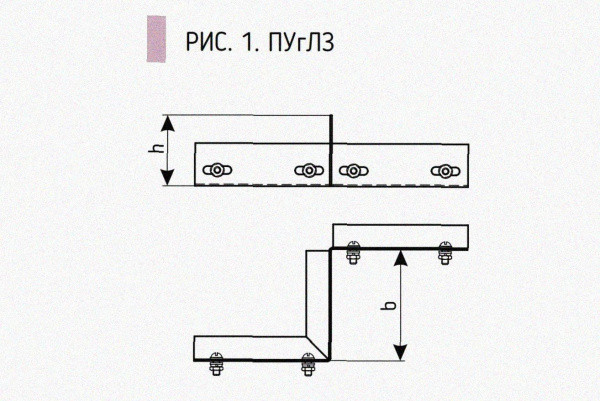 Соединитель-переходник замковый ПУгЛЗ 150х100 УХЛ1 (левый), нержавеющая сталь, S1,0