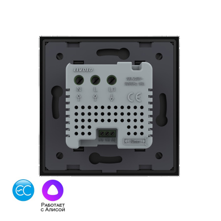 Умный терморегулятор пола EC 16А, сенсорное управление, датчик воздуха, датчик пола 5 метров, 1 пост, цвет черный Livolo