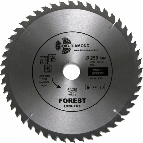 Диск пильный 250*32*48Т FLL822 Trio-Diamond