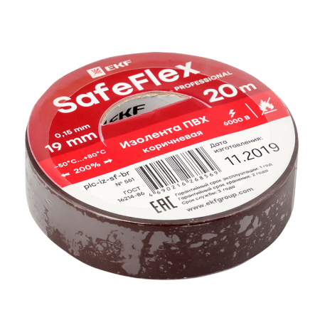 Изолента ПВХ коричневая 19мм 20м серии SafeFlex EKF