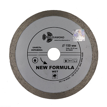 Диск алмазный отрезной 150*22,23 Сплошной W403 Trio-Diamond