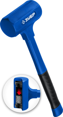 БМО 1350 г 57 мм безинерционный молоток облитый эластомером ЗУБР