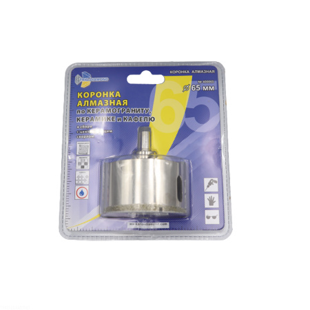 Коронка алмазная по керамике и кафелю с центрирующим сверлом 65мм 400065 Trio-Diamond