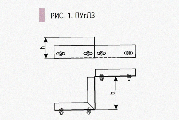 Соединитель-переходник замковый ПУгПЗ 200х60 УХЛ1, оцинкованный лист, S1,5