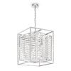 Подвесной светильник 4*E14 60Вт Хром IP20 Tening MOD060PL-04CH Maytoni
