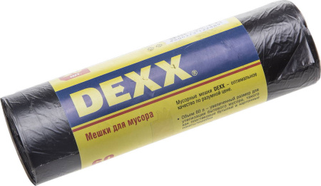 Мусорные мешки 60л, 20шт, чёрные DEXX