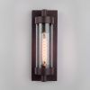 Светильник садово-парковый 1*E27 коричневый IP43 Pipe (a058496) Elektrostandard