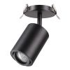 Встр.св-к IP20 GU10 50W 220V PIPE NOVOTECH