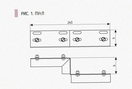 Соединитель-переходник ПУгЛ200х100 УТ1,5, оцинкованный лист S1,5