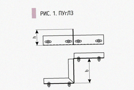 Соединитель-переходник замковый ПУгЛЗ 100х60 УХЛ1 (левый), горячее цинкование, S1,2