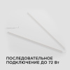 14-56 Светильник светодиодный аналог Т5, 16Вт, IP20 , 1360Лм, 6500К, 220В/50Гц, белый, поликарбонат, 1172х22.6х35мм. Apeyron