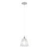 Подвесной светильник 1*E14 40Вт Серый IP20 Monsoon ARM154-PL-01-S Maytoni