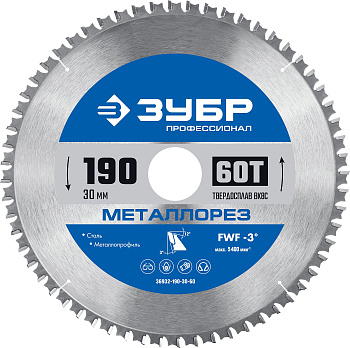 Металлорез 190х30мм 60Т, диск пильный по металлу и металлопрофилю ЗУБР