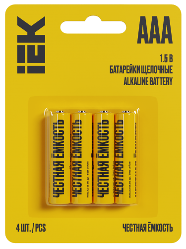 Элемент питания  Alkaline LR03/AAA (4шт/блистер) щелочная IEK