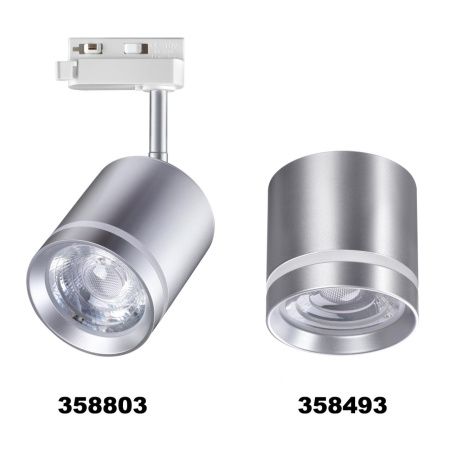 Св-к трековый IP20 LED 15W 1300Лм 4000K 85-265V серебро ARUM NOVOTECH