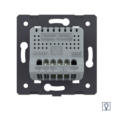 Двухклавишный сенсорный диммер (механизм) Livolo