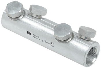 Алюминиевая механическая гильза со срывными болтами АМГ 240-300 до 1кВ IEK