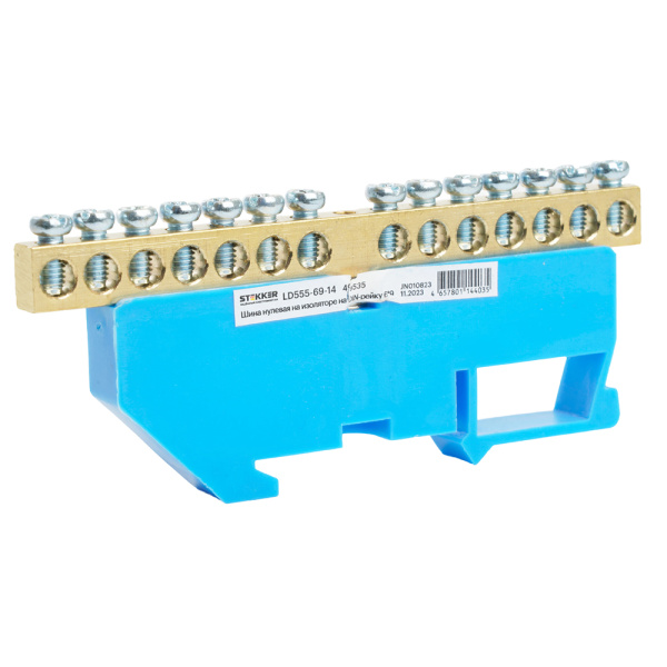 Шина "N" на изоляторе STEKKER 6*9 на DIN-рейку 14 выводов, синий, LD555-69-14