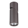 Накл.св-к IP20 GU10 50W 220-240V ELITE серебристый черный NOVOTECH