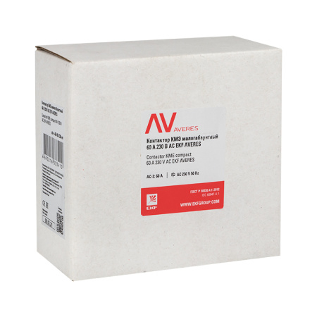 Контактор КМЭ 60А 400В АС AVERES EKF