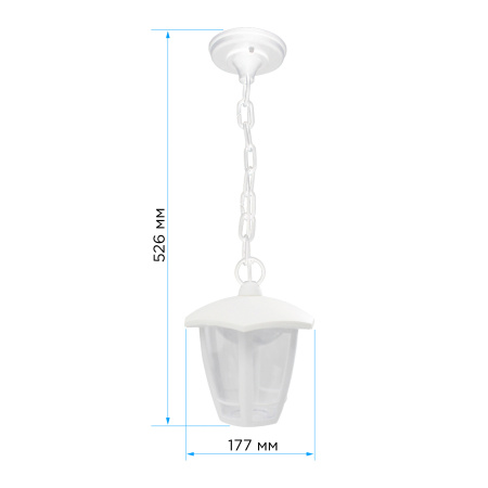 11-198 Св-к садово-парковый, светод-й, подвесной, «Марсель 1», 8Вт, 6-ти гран., 720Лм, 6500К, бел APEYRON