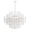 Подвесной светильник 9*E14 40Вт Белый IP20 Charlotte FR1001PL-09W Freya
