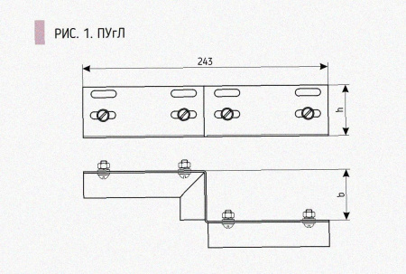 Соединитель-переходник ПУгЛ50х65 УТ1,5, оцинкованный лист S1,5