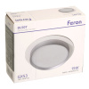 Светильник потолочный встраиваемый, 15W 230V GX53, белый + серебро, круг, без лампы, DL507 Feron