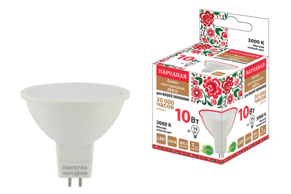 Лампа светодиодная MR16-10 Вт-230 В-3000 К–GU5,3 Народная TDM