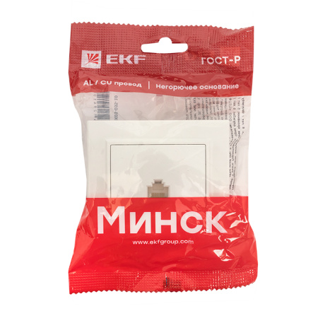Минск Розетка RJ-45 1-местная СП белая EKF