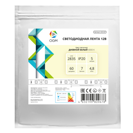 LSE-247 Светодиодная лента 12В, 4,8Вт/м, 420 лм/м, 4000К, smd2835, 60д/м, IP20, ширина подложки 8мм, 5м, д/б OGM