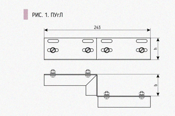 Соединитель-переходник ПУгП-0х50-100 УТ1,5, оцинкованный лист S1,0