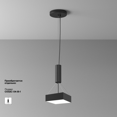 Потолочный светильник LED 24Вт Черный IP20 Ceiling & Wall C032CL-24W4K-SQ-B Technical Maytoni