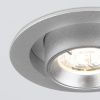 Встраиваемый точечный светодиодный светильник 10Вт 4200К IP20 (a052450) Elektrostandard
