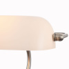 Настольная лампа 1*E27 40Вт Никель IP20 Kiwi Z153-TL-01-N Maytoni