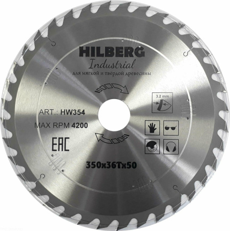Диск пильный Industrial Дерево 350*50*36Т HW354 Hilberg