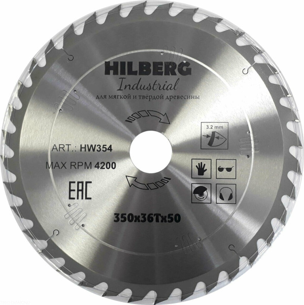 Диск пильный Industrial Дерево 350*50*36Т HW354 Hilberg
