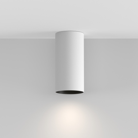 Потолочный светильник 1*GU10 10Вт Белый IP20 Ceiling & Wall C080CL-01-GU10-W Technical Maytoni