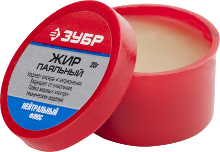Флюс жир паяльный, нейтральный, 20гр ЗУБР