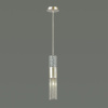 Подвес G9 1*5W 220V PERLA серебристый/стекло/металл.цепочки ODEON LIGHT