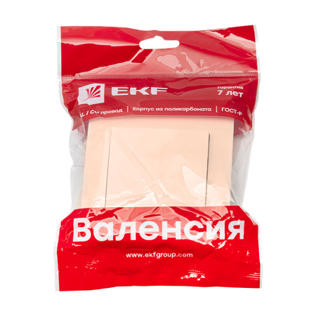 Валенсия Выключатель 1-кл, 10А кремовый EKF