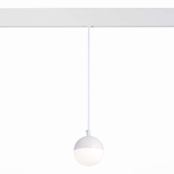 Магнитный трековый светильник подвесной Белый LED 1*7Вт 4000К 520Lm Ra>80 120° IP20 D90xH90 48В ST358.543.07 ST LUCE