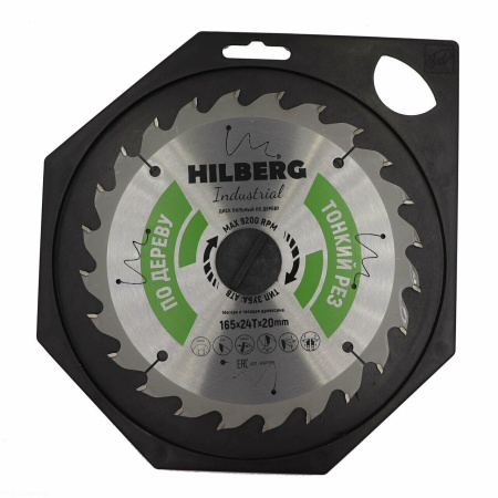 Диск пильный Industrial Дерево тонкий рез 165*20*24Т HWT165 Hilberg