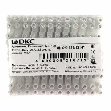 Клеммник полиамид 6.6, 12П, 110°С, 450V, 24A, 2,5мм.кв. DKC