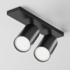 Потолочный светильник 2*GU10 10Вт Черный IP20 Ceiling & Wall C051CL-U-2B Technical Maytoni